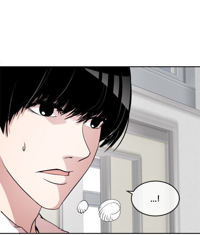 Change Chapter 36 Gambar 49