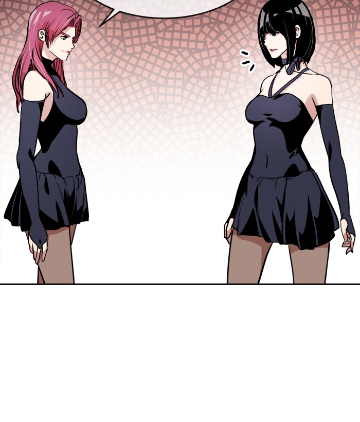 Change Chapter 34 Gambar 46