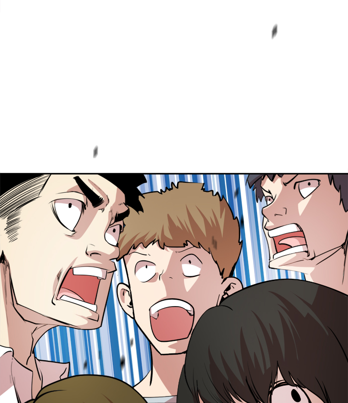 Baca Manhua Change Chapter 32 Gambar 2