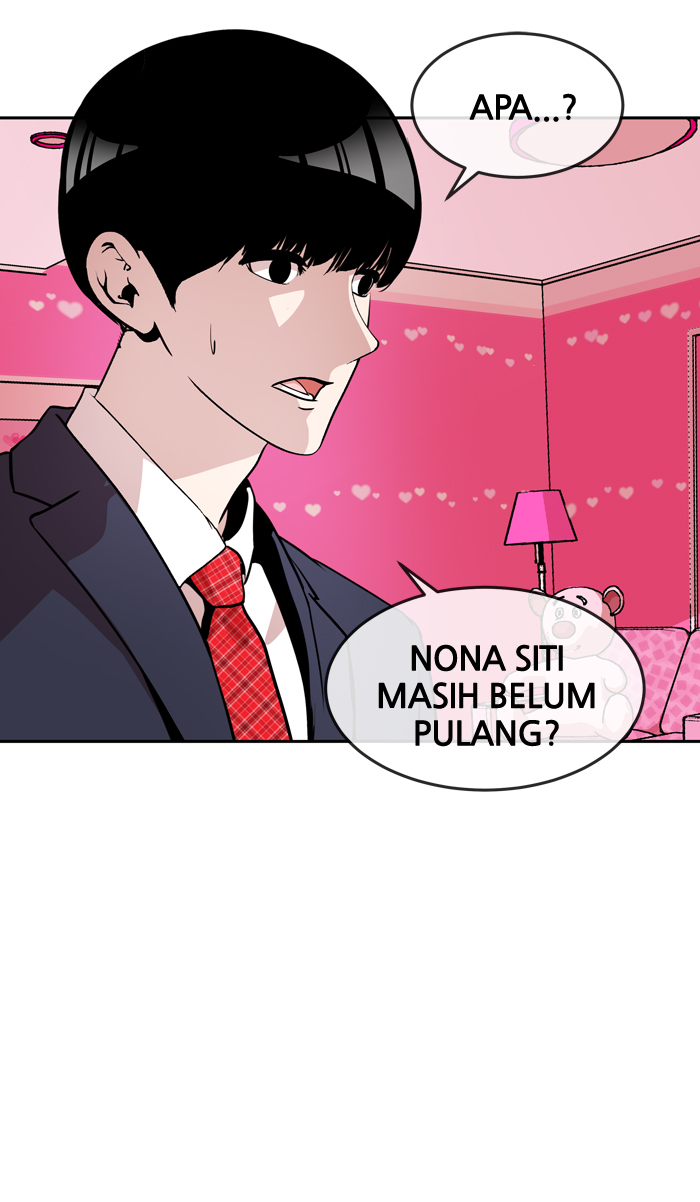 Baca Manhua Change Chapter 25 Gambar 2