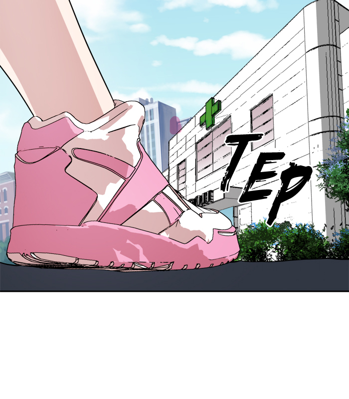 Baca Manhua Change Chapter 13 Gambar 2