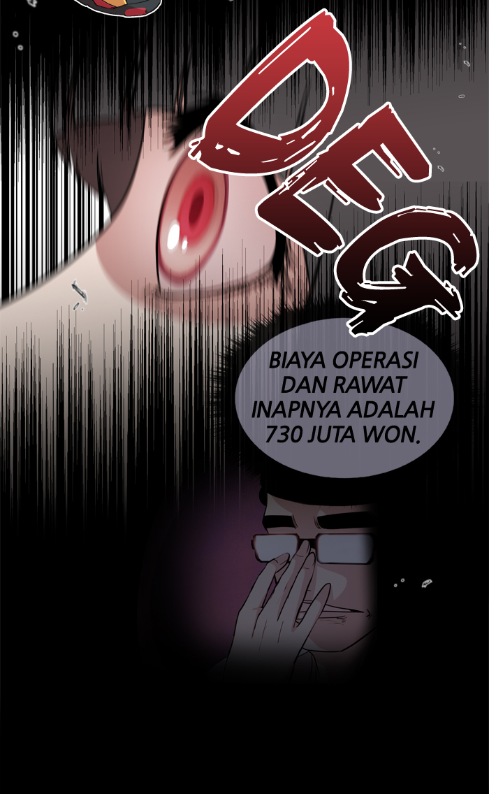 Change Chapter 07 Gambar 38