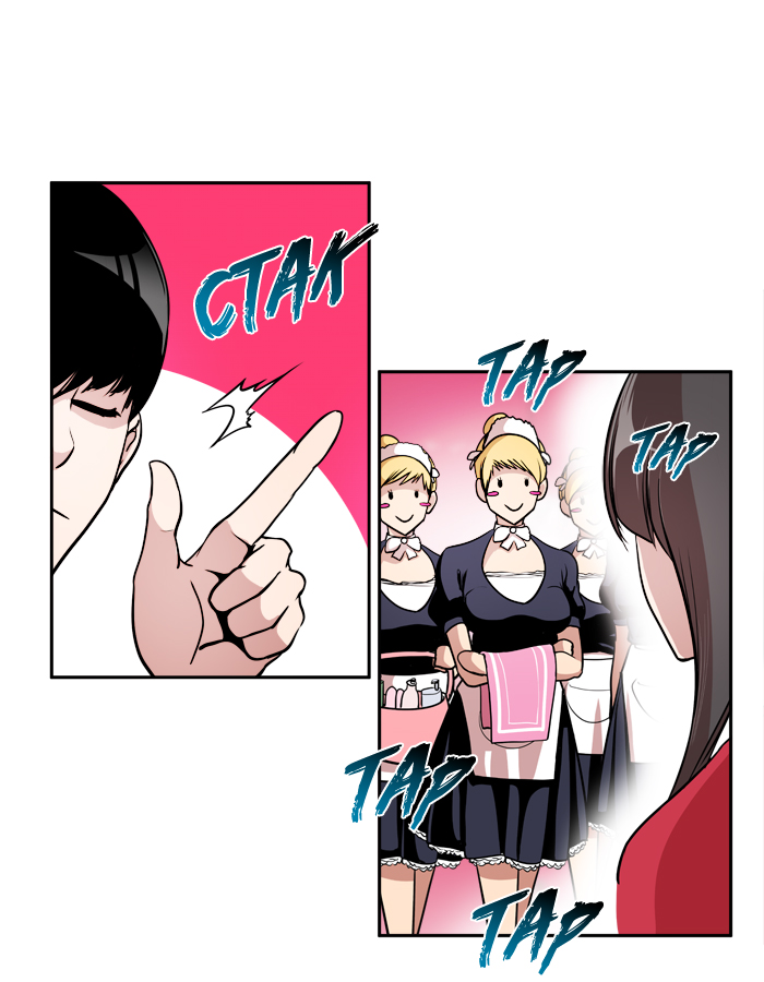 Change Chapter 06 Gambar 31