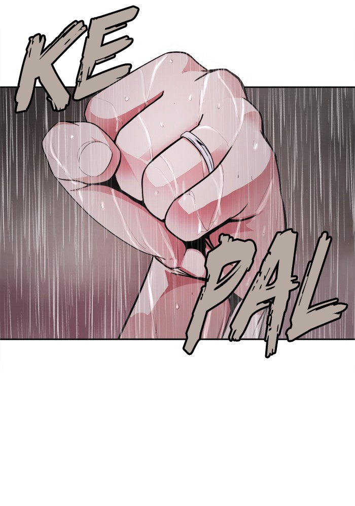 Change Chapter 01 Gambar 22