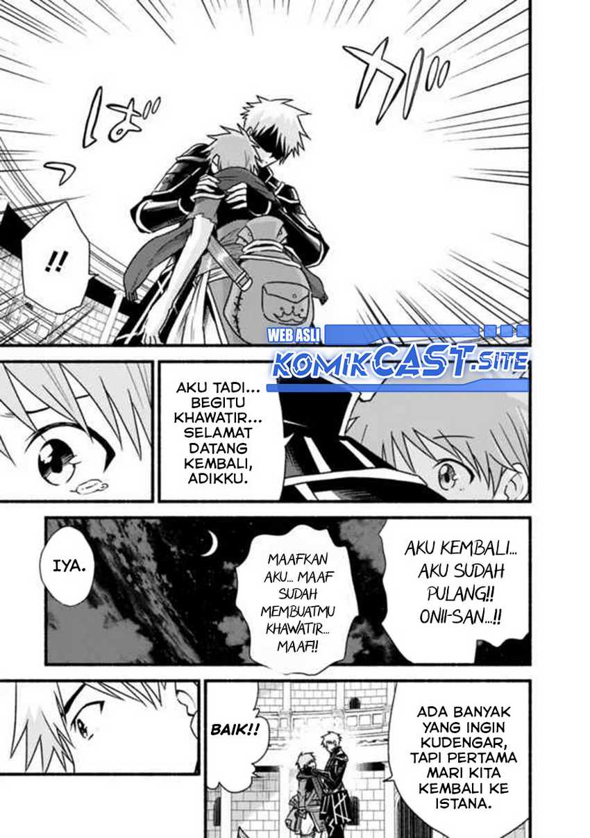 Living In This World With Cut & Paste Chapter 34 Gambar 24