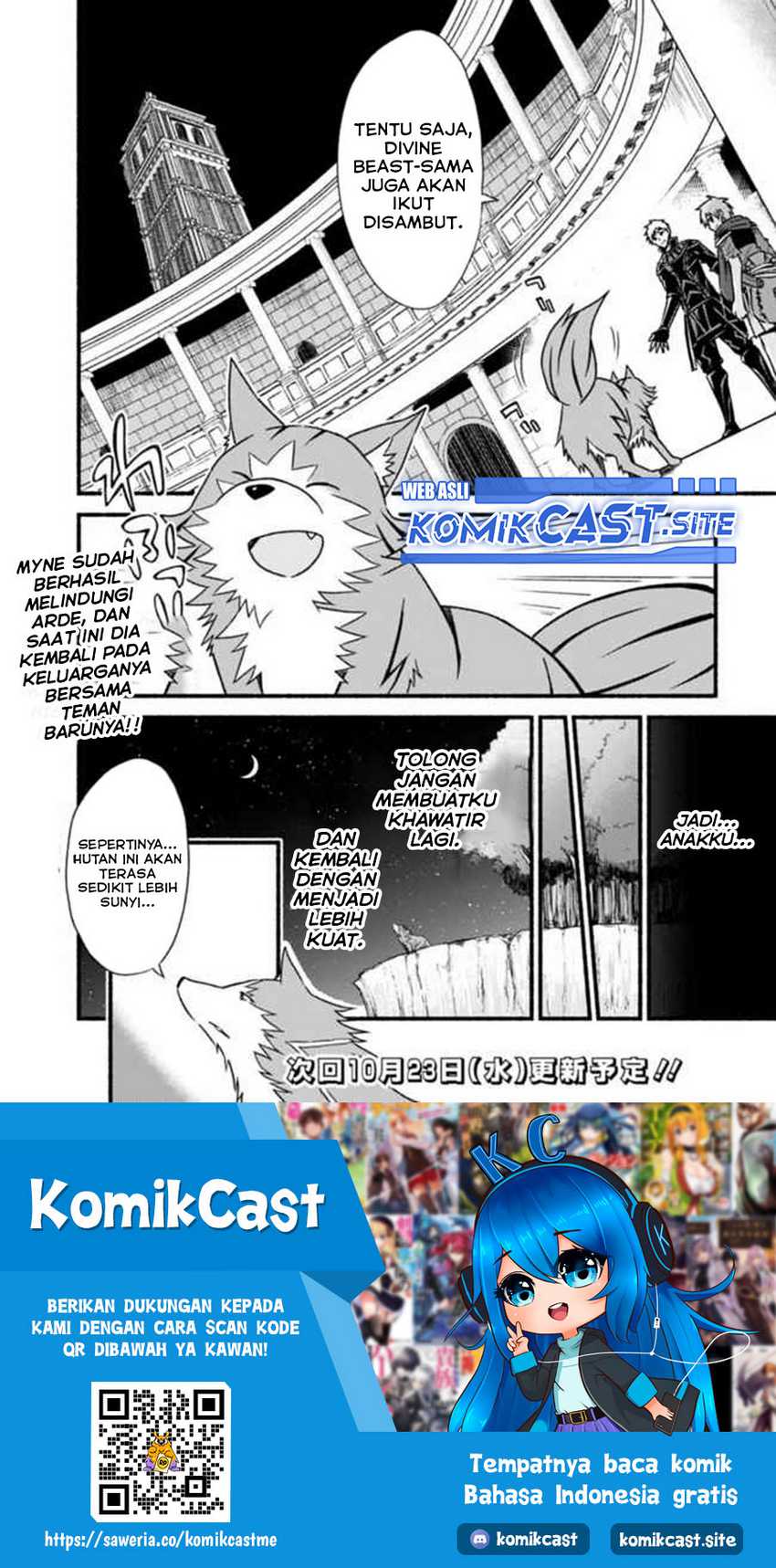 Living In This World With Cut & Paste Chapter 34 Gambar 25