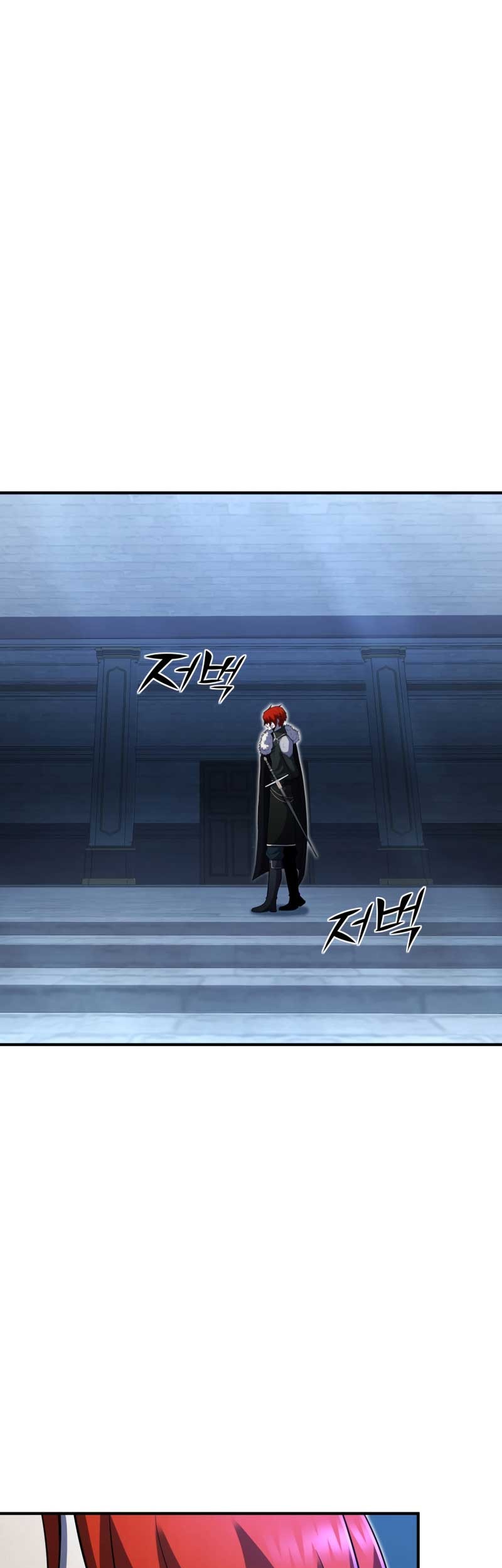 Standard of Reincarnation Chapter 40 Gambar 9