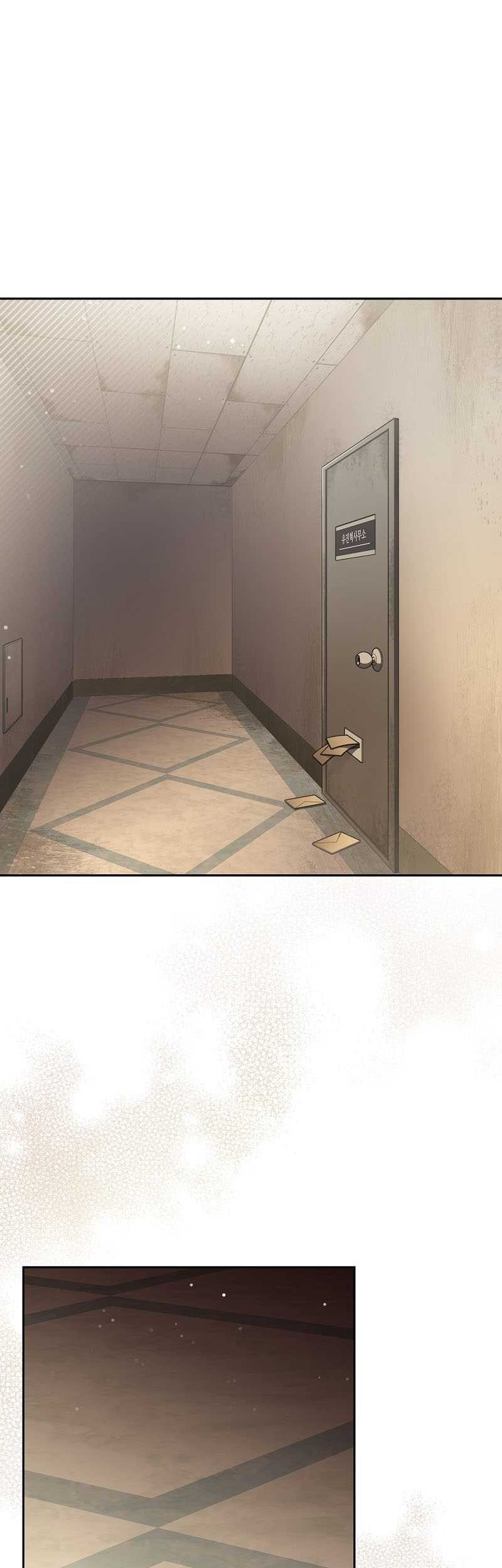 Baca Manhwa The Novel’s Extra (Remake) Chapter 48 Gambar 2