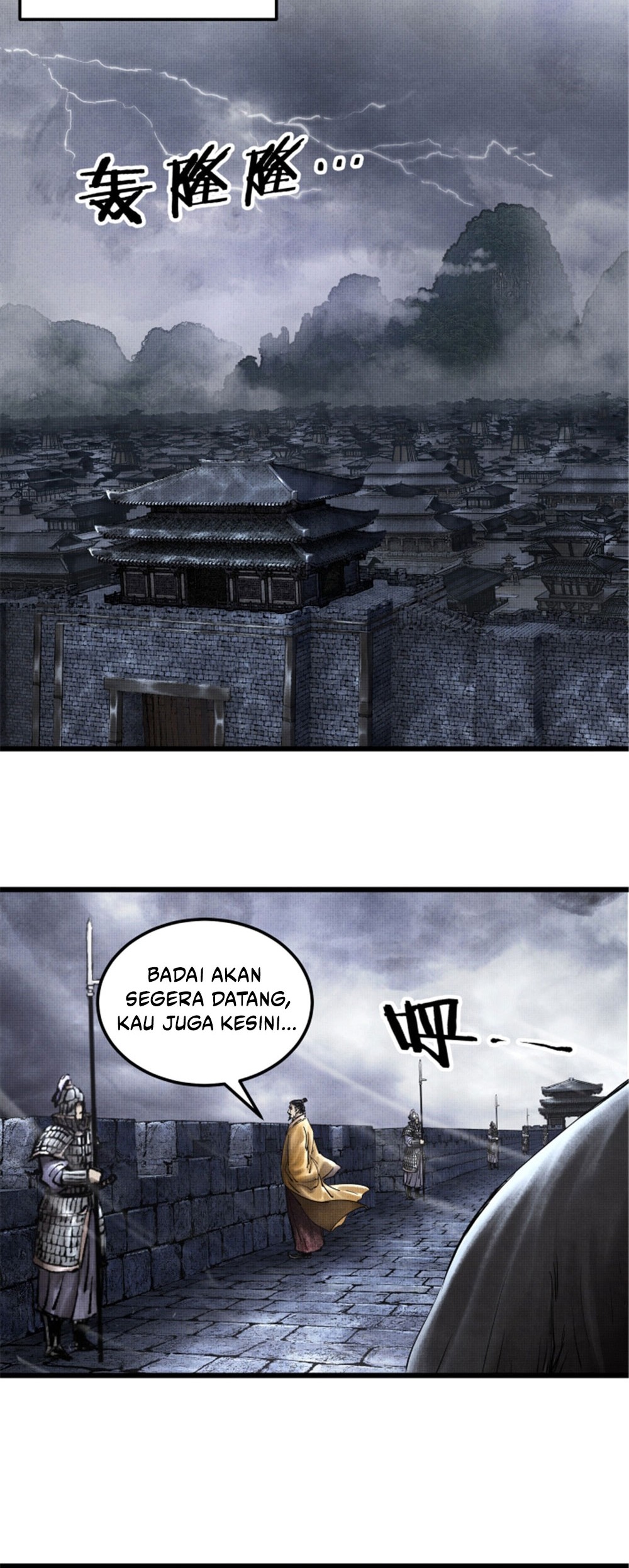 Lu Bu’s Life Simulator Chapter 26 Gambar 27