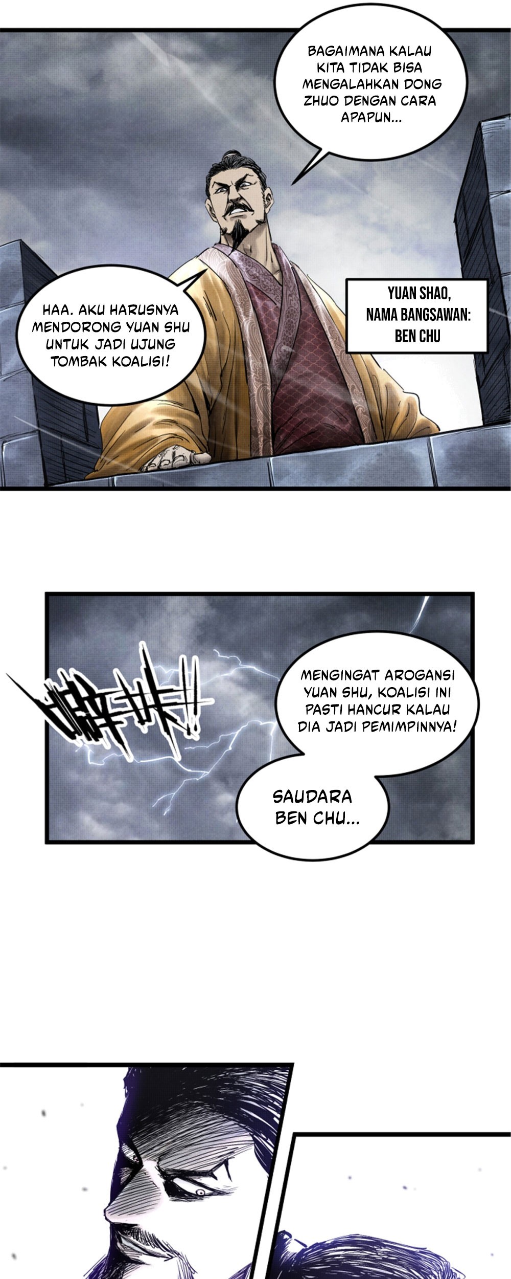 Lu Bu’s Life Simulator Chapter 26 Gambar 30