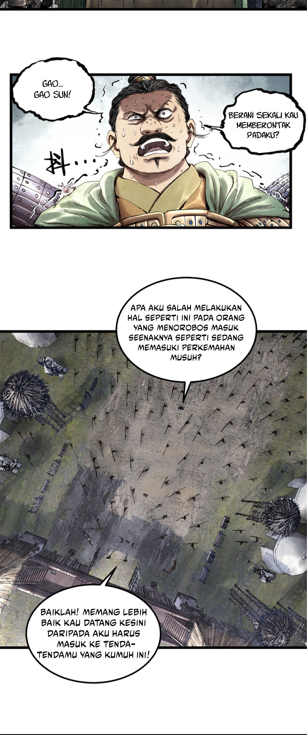 Lu Bu’s Life Simulator Chapter 26 Gambar 5