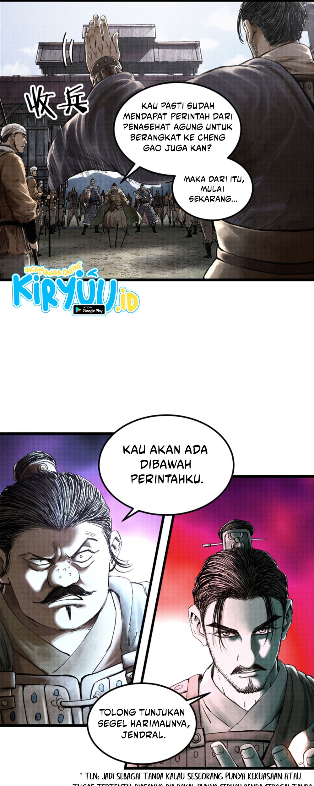 Lu Bu’s Life Simulator Chapter 26 Gambar 6