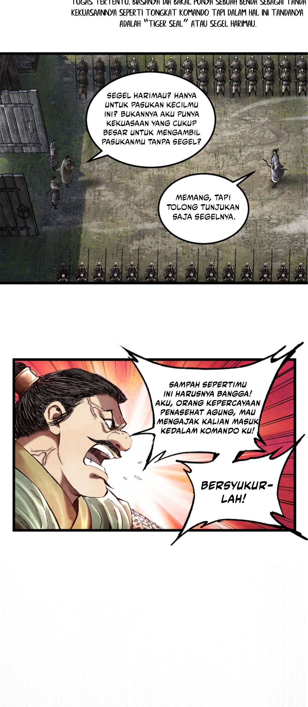Lu Bu’s Life Simulator Chapter 26 Gambar 7
