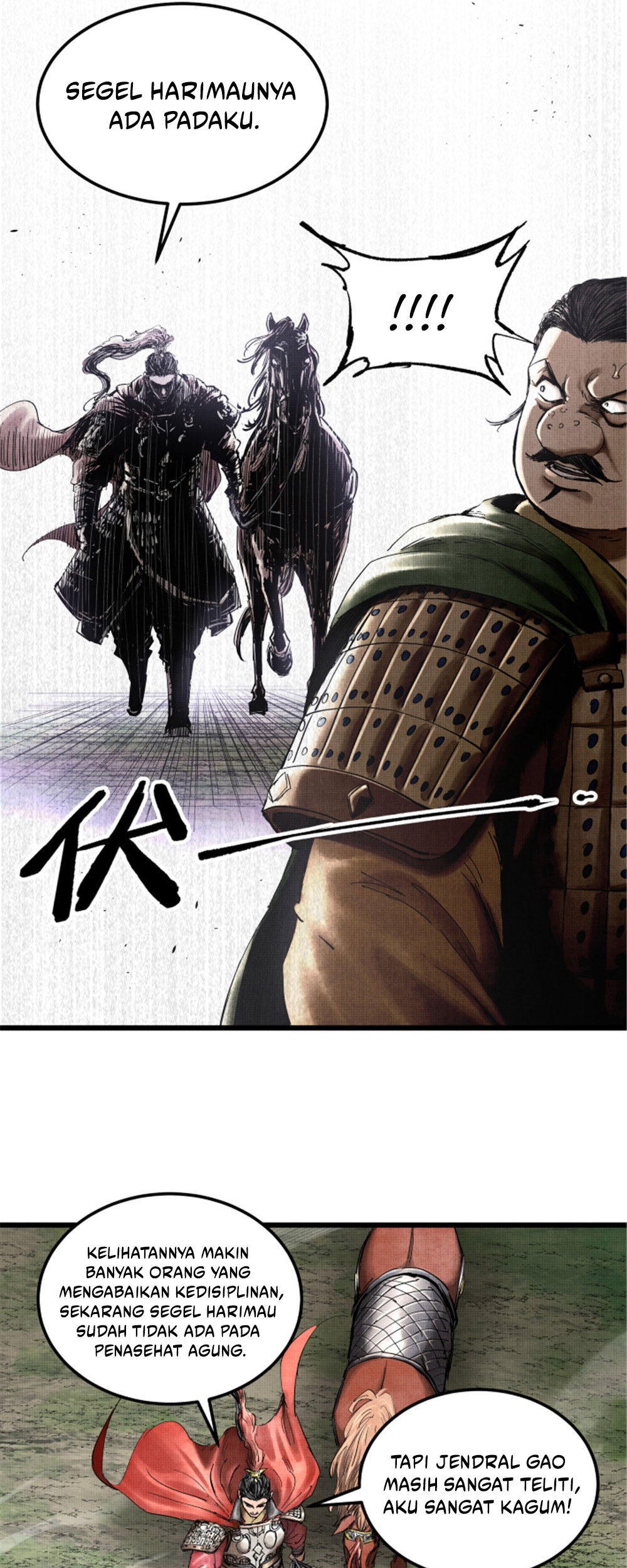 Lu Bu’s Life Simulator Chapter 26 Gambar 8