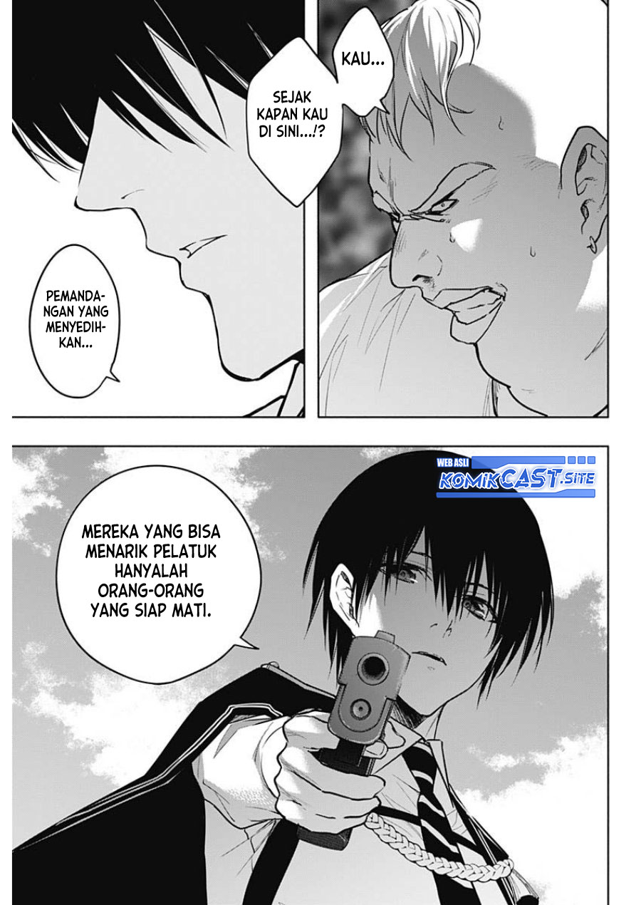 Ouritsu Mahou Gakuen no Saikasei: Slum Agari no Saikyou Mahoushi, Kizoku darake no Gakuen de Musou suru Chapter 84 Gambar 16