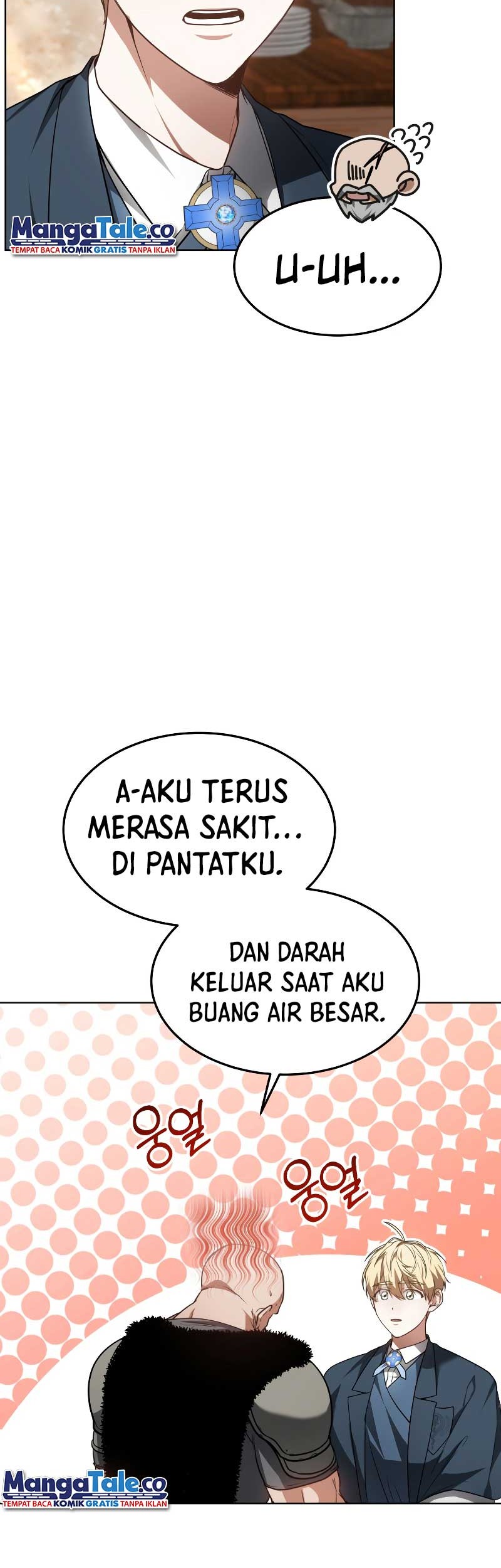 Dr. Player Chapter 23 Gambar 25