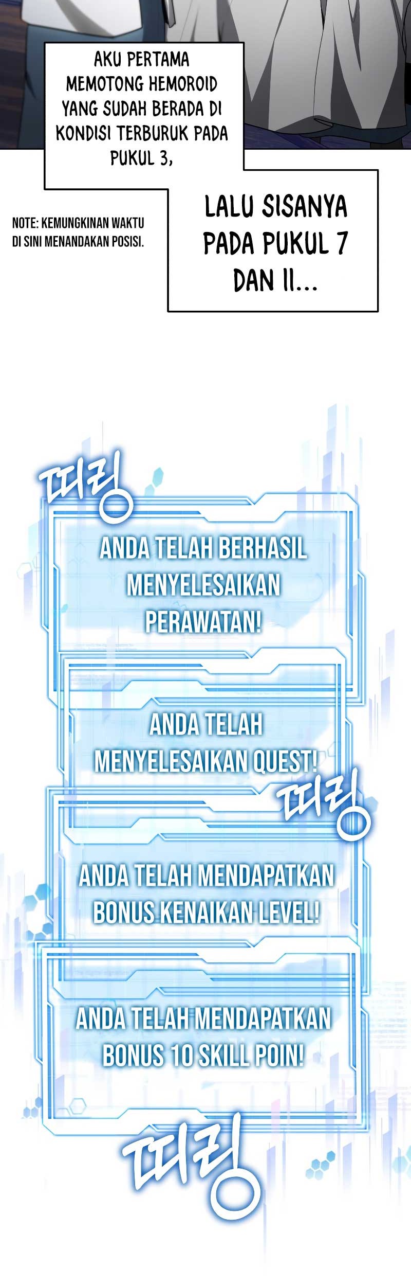 Dr. Player Chapter 23 Gambar 35