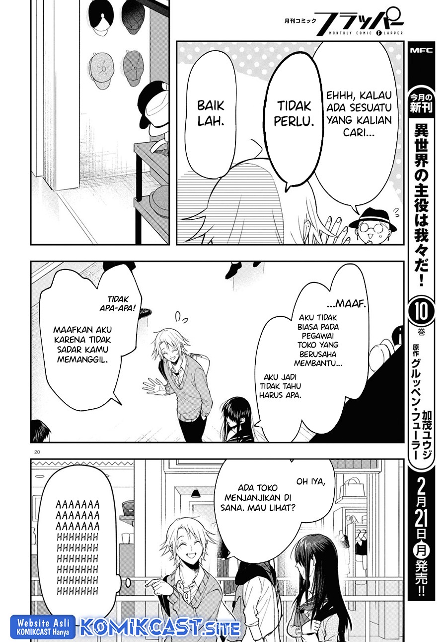 Kisaragi-san has a Piercing Gaze Chapter 06 Gambar 21