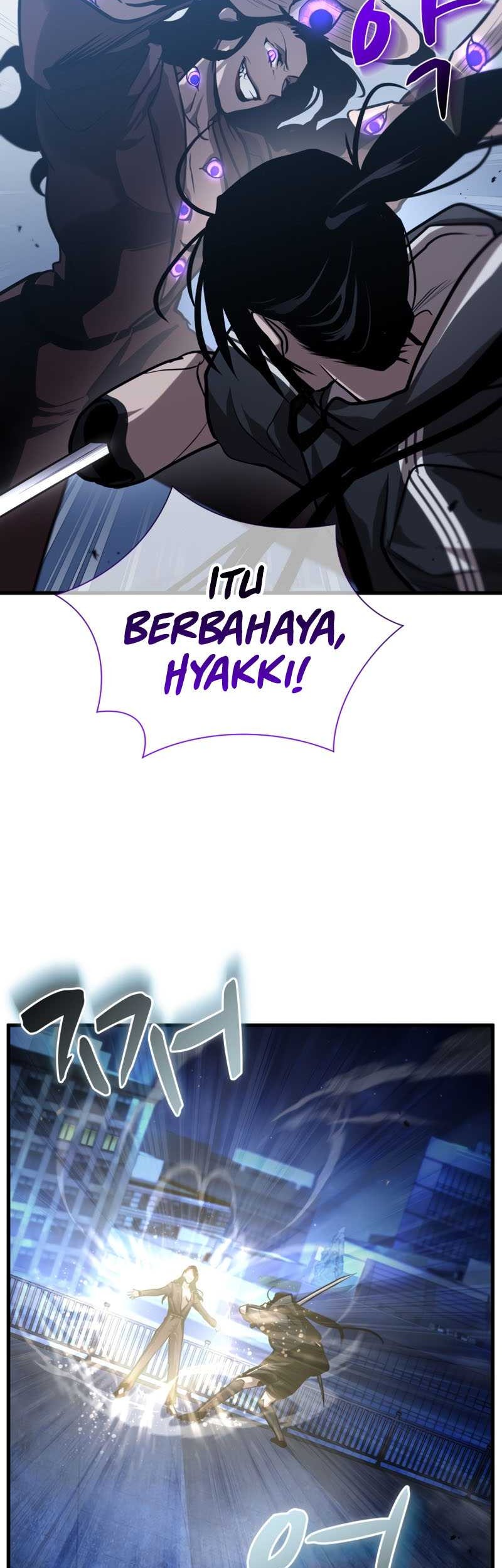 Dororo Re:Verse Chapter 5 Gambar 44