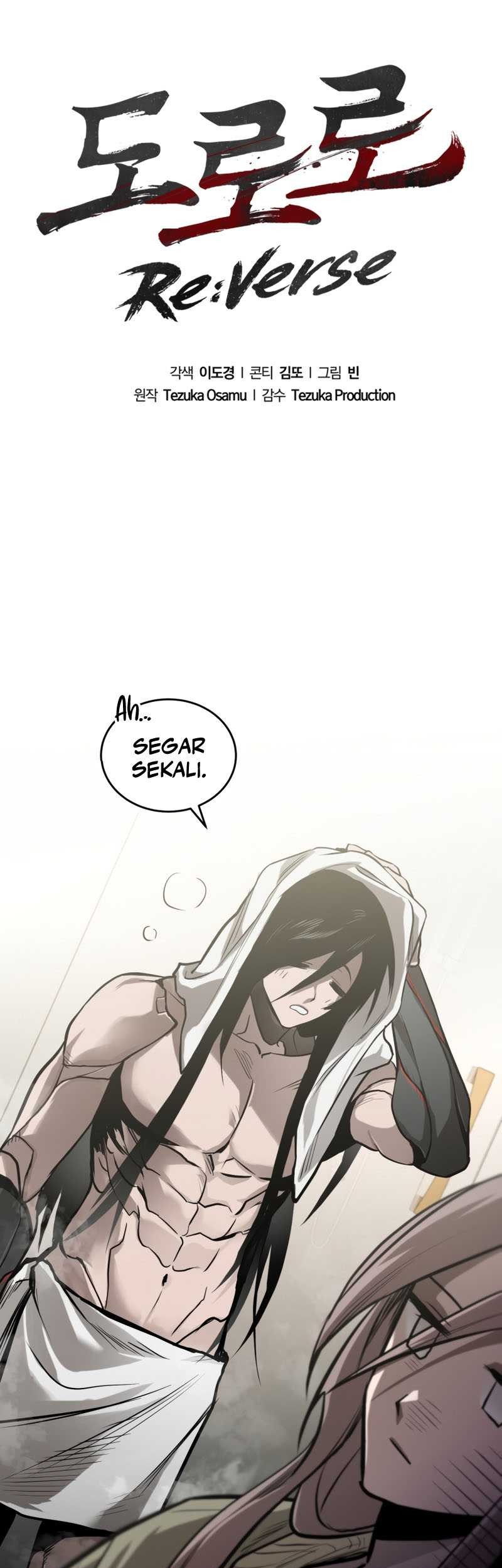 Baca Manhwa Dororo Re:Verse Chapter 4 Gambar 2