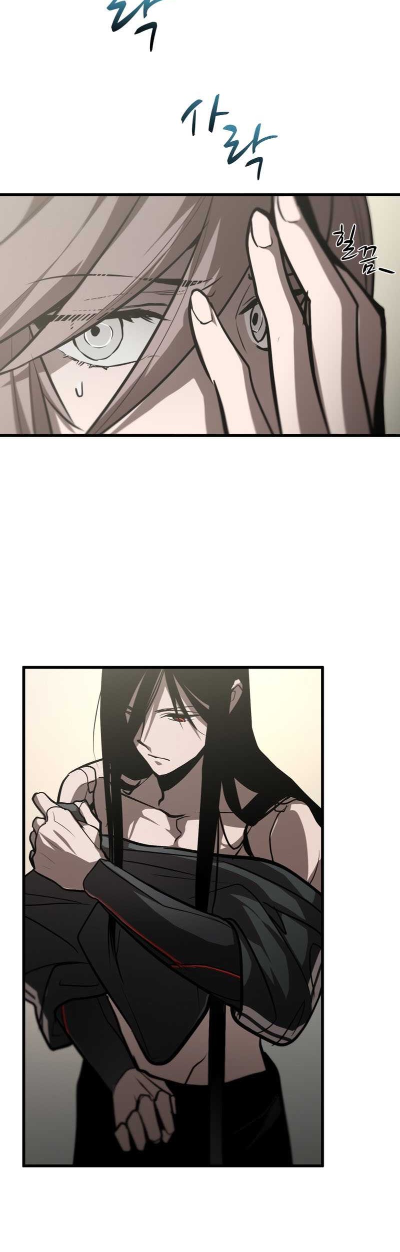 Dororo Re:Verse Chapter 4 Gambar 4