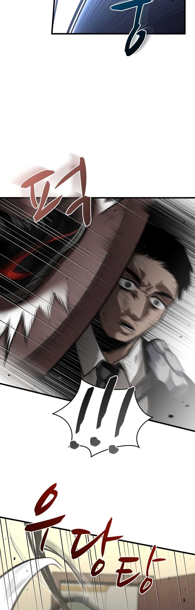 Dororo Re:Verse Chapter 4 Gambar 29