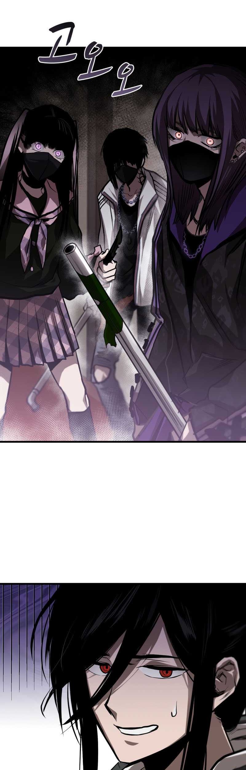 Dororo Re:Verse Chapter 4 Gambar 39