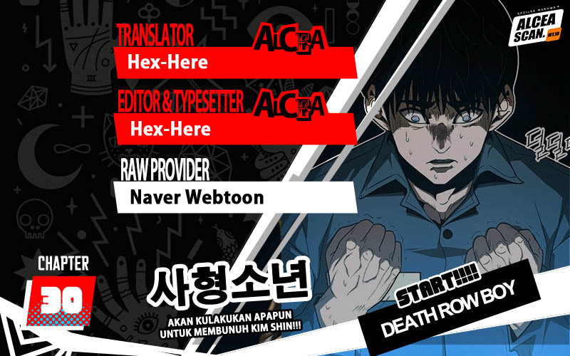 Baca Komik Death Row Boy Chapter 30 Gambar 1
