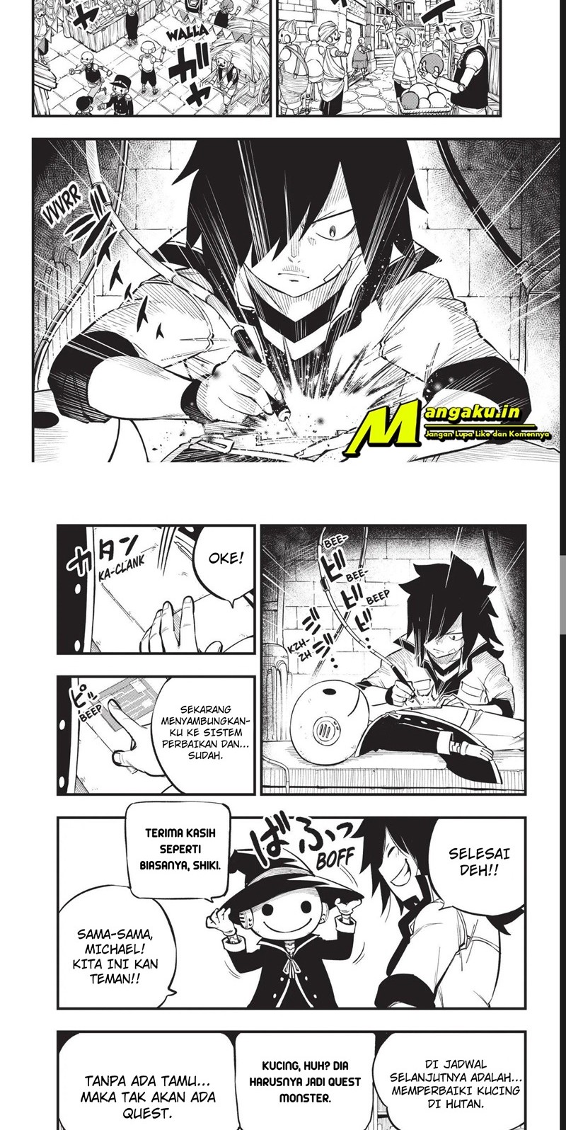Baca Manga Eden's Zero Chapter 221 Gambar 2