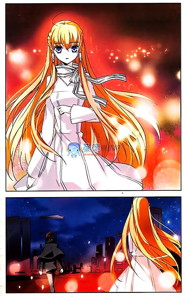 Chuan Yue Xi Yuan 3000 Hou Chapter 15 Gambar 10