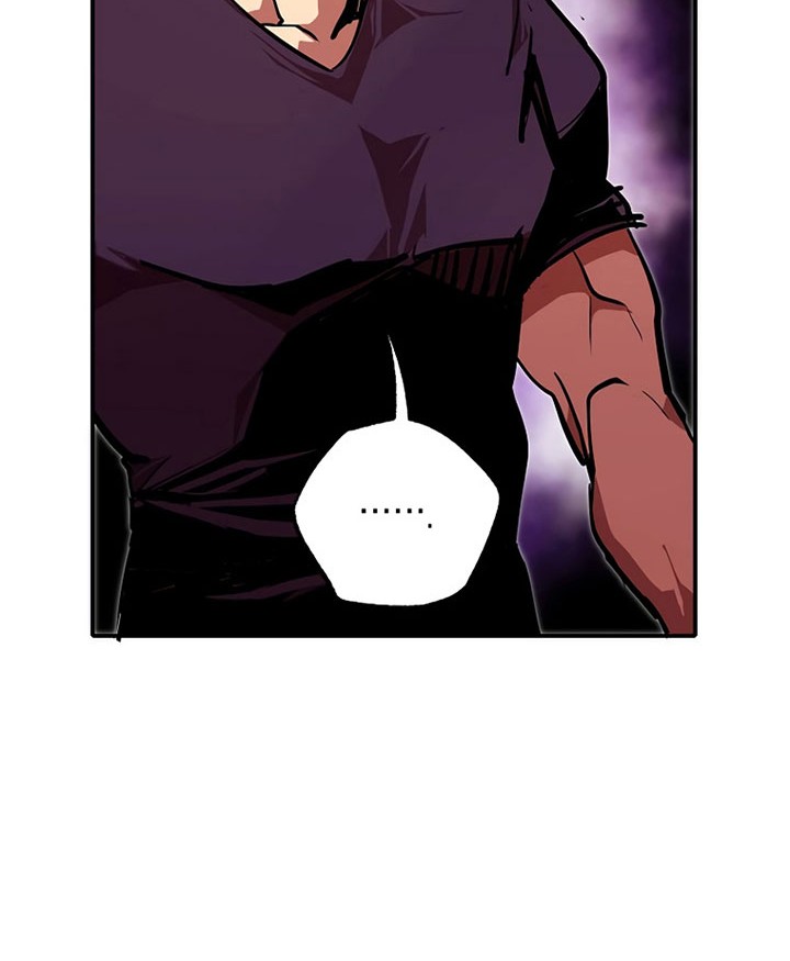 Worthless Regression Chapter 50 Gambar 25