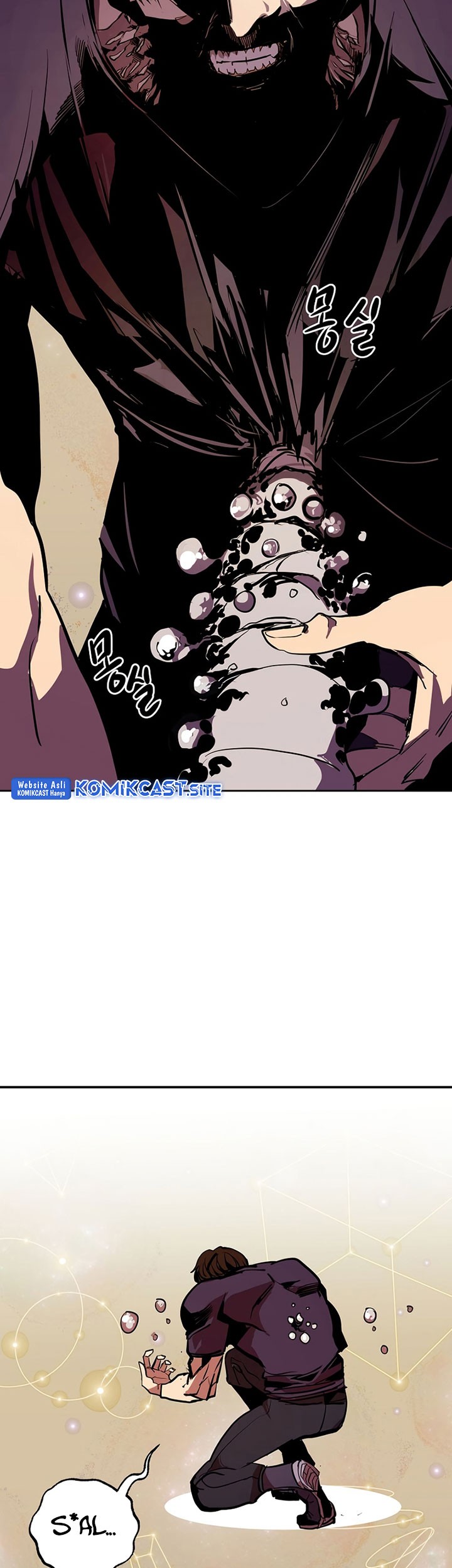Worthless Regression Chapter 50 Gambar 36