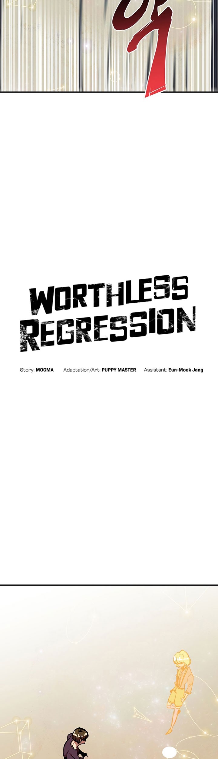 Worthless Regression Chapter 50 Gambar 8