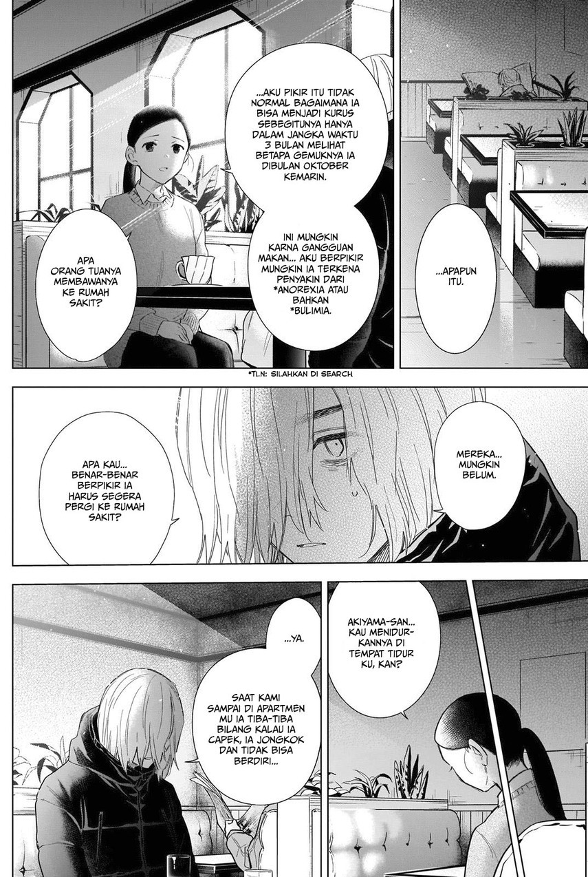 shounen no abyss chapter 83 - Page 10