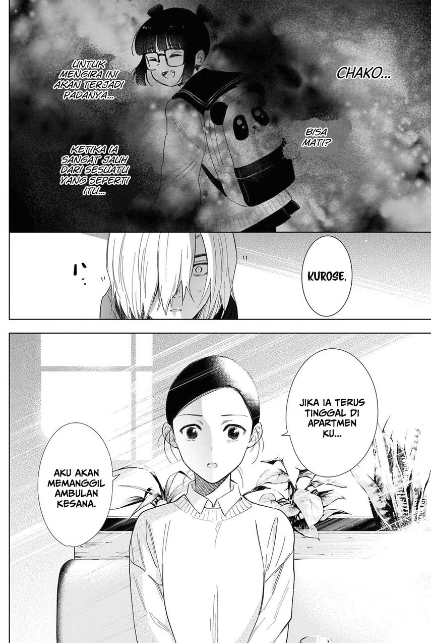 shounen no abyss chapter 83 - Page 12