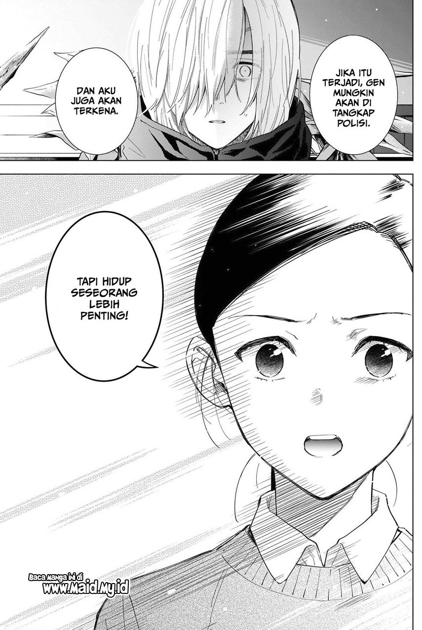 shounen no abyss chapter 83 - Page 13