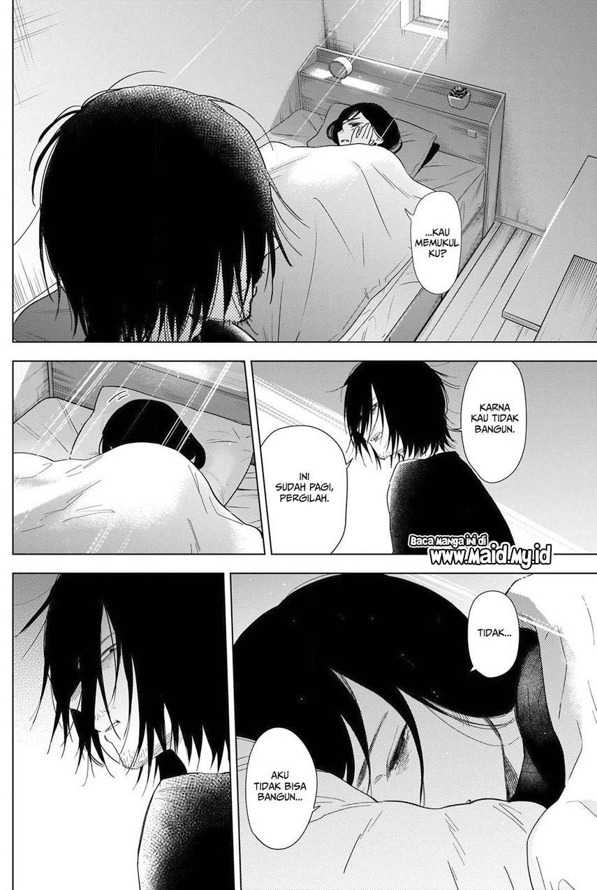 shounen no abyss chapter 83 - Page 15