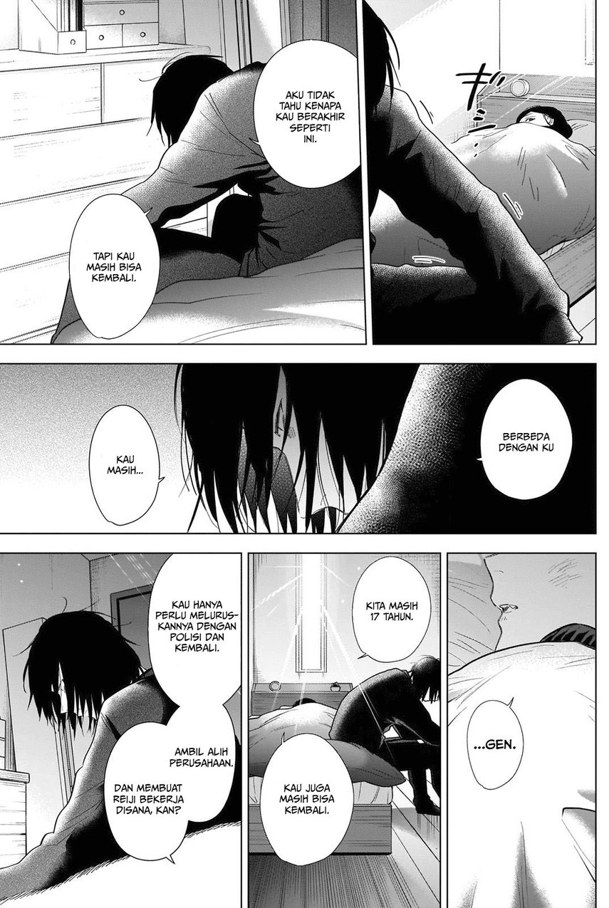 shounen no abyss chapter 83 - Page 16