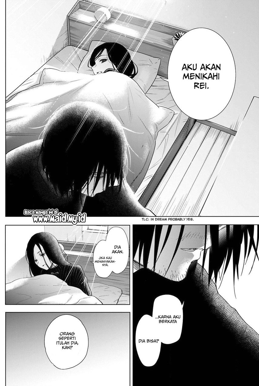 shounen no abyss chapter 83 - Page 17