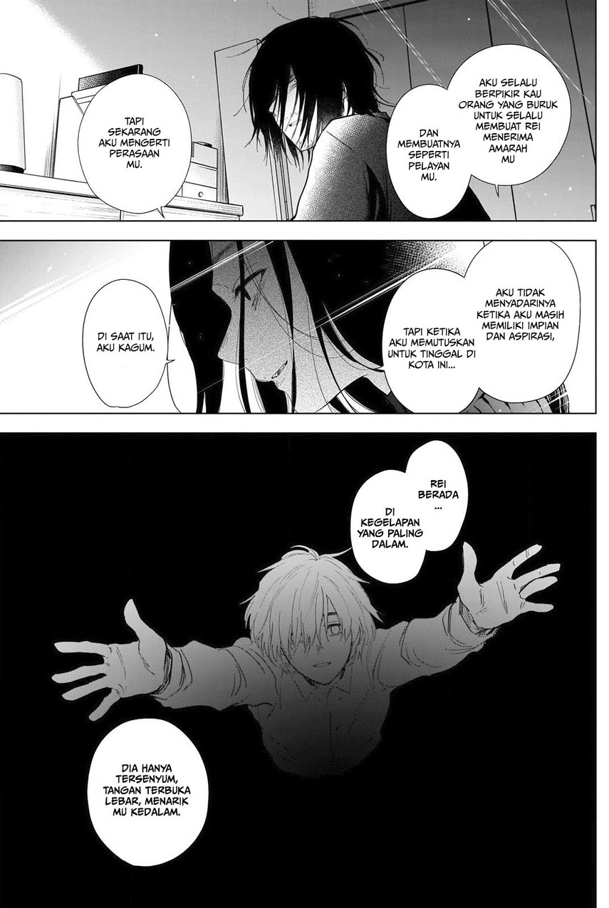 shounen no abyss chapter 83 - Page 18