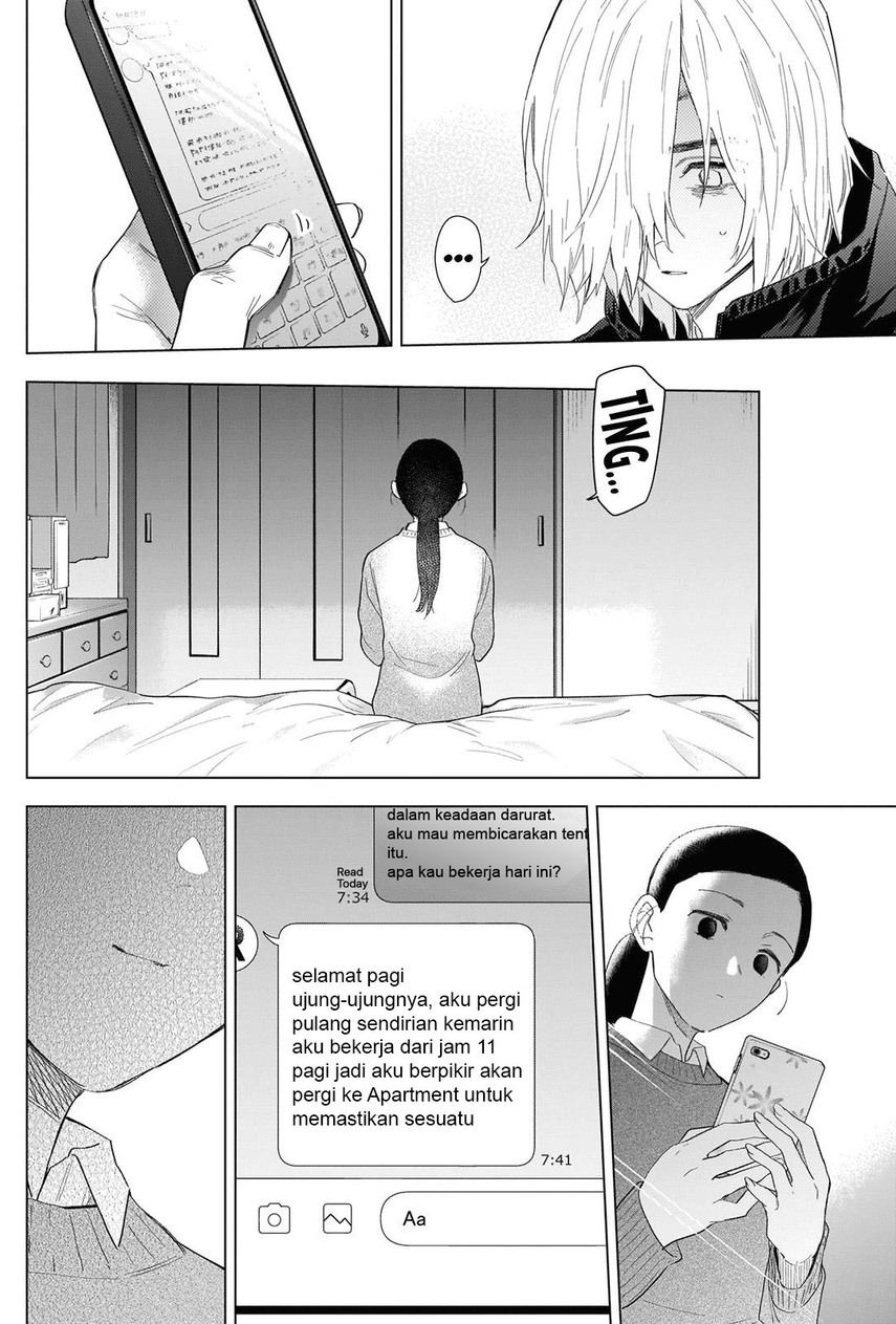 shounen no abyss chapter 83 - Page 6