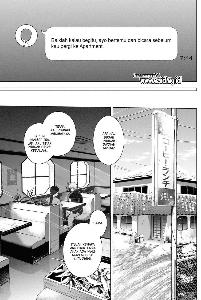 shounen no abyss chapter 83 - Page 7