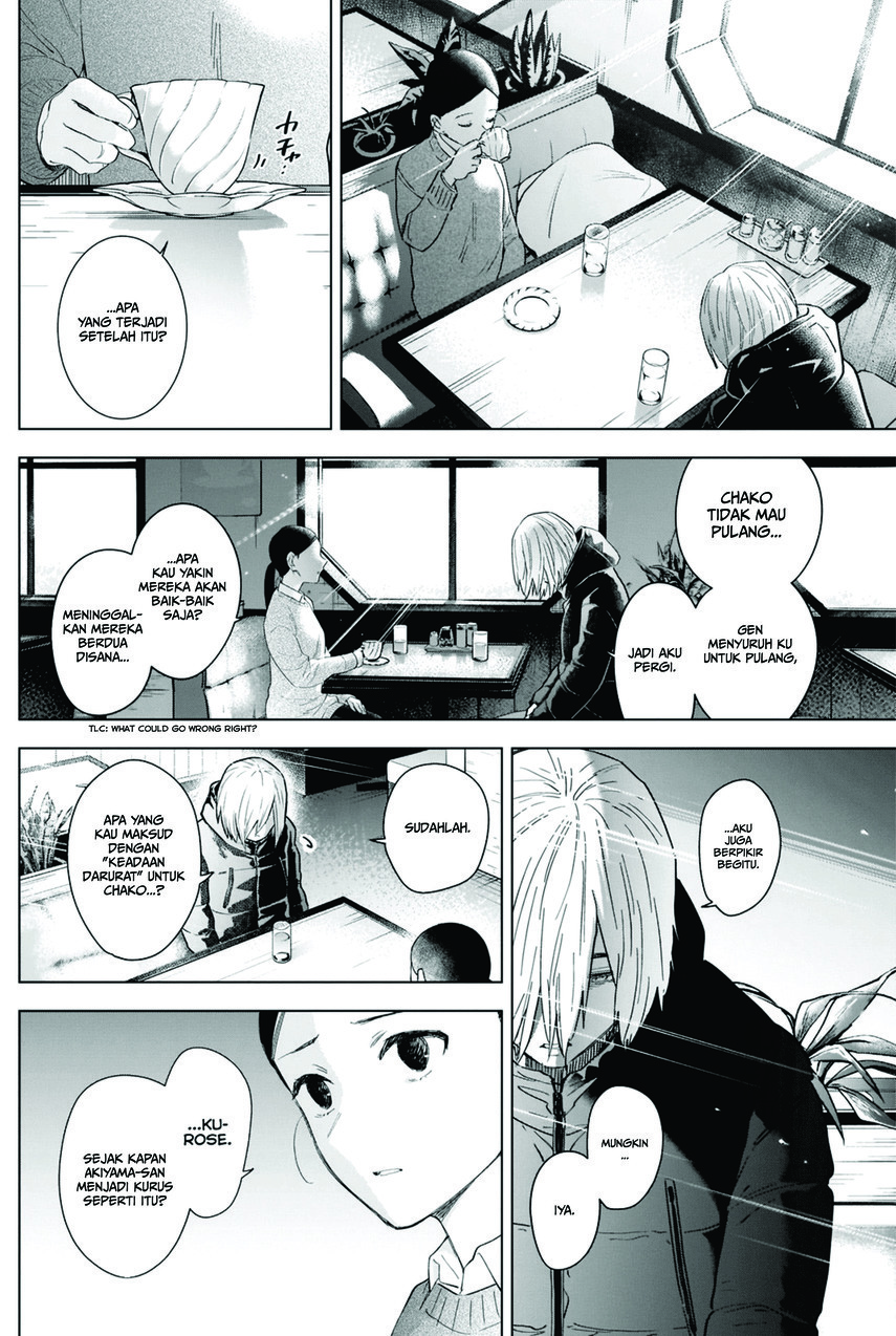 shounen no abyss chapter 83 - Page 8