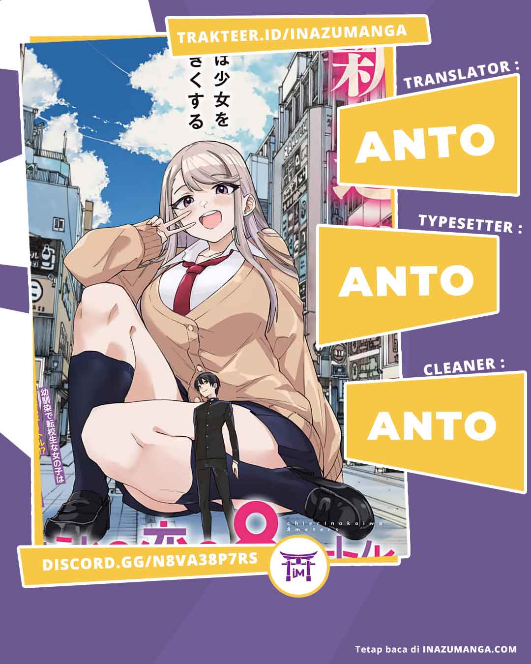 Baca Komik Chieri no Koi wa 8 Meter Chapter 06 Gambar 1