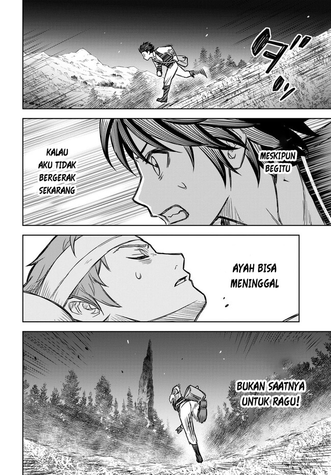 Monogatari no Kuromaku ni Tensei shite Chapter 03.2 Gambar 11