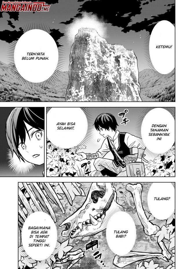 Monogatari no Kuromaku ni Tensei shite Chapter 03.2 Gambar 16