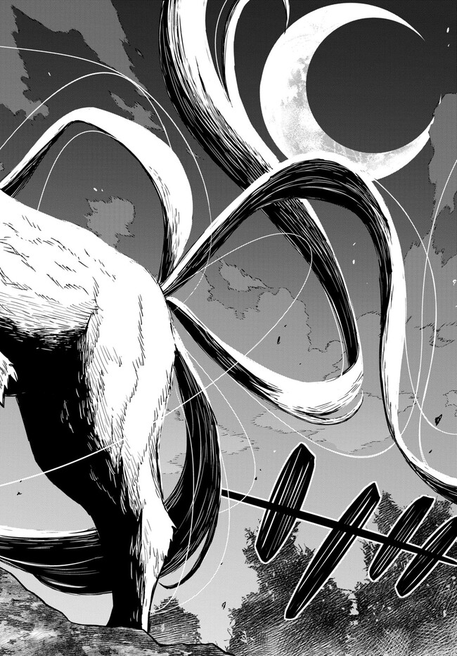 Monogatari no Kuromaku ni Tensei shite Chapter 03.2 Gambar 21
