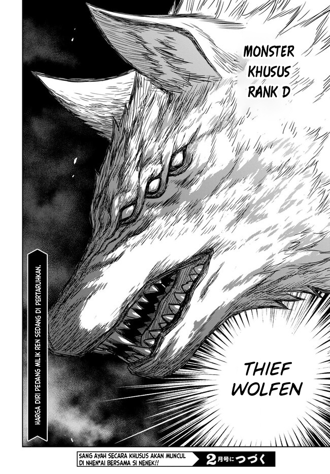 Monogatari no Kuromaku ni Tensei shite Chapter 03.2 Gambar 23