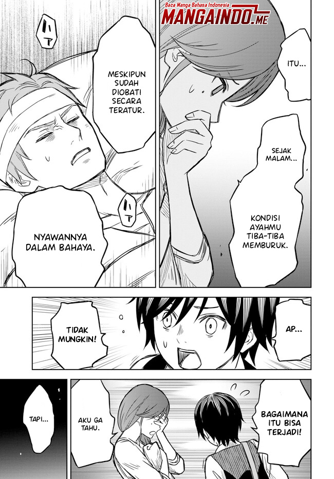Monogatari no Kuromaku ni Tensei shite Chapter 03.2 Gambar 6