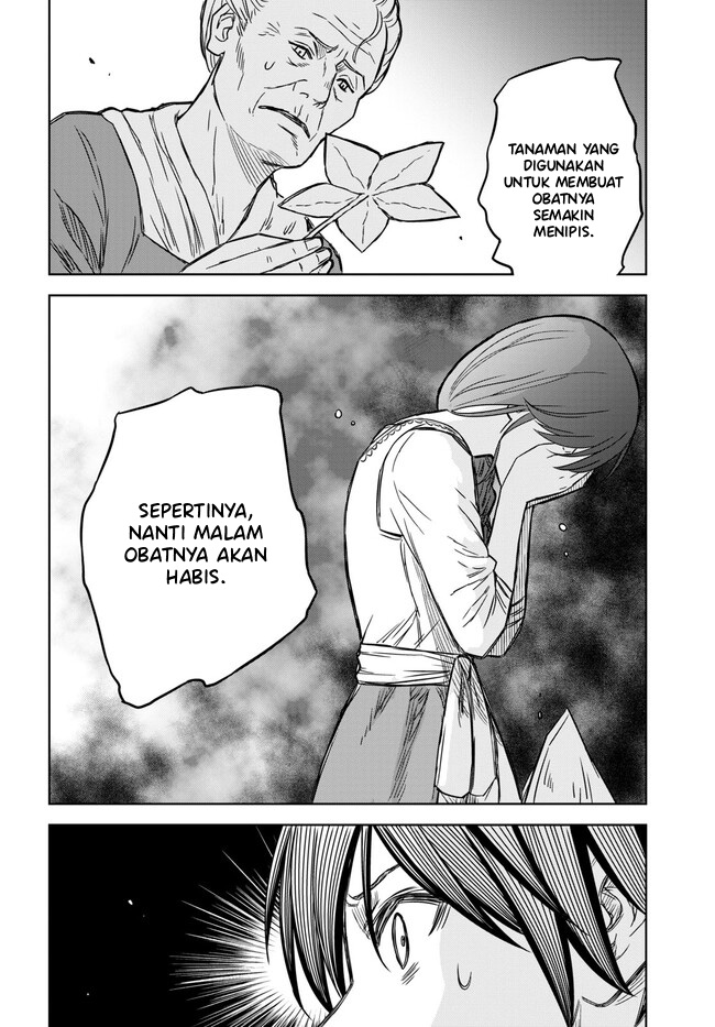 Monogatari no Kuromaku ni Tensei shite Chapter 03.2 Gambar 7